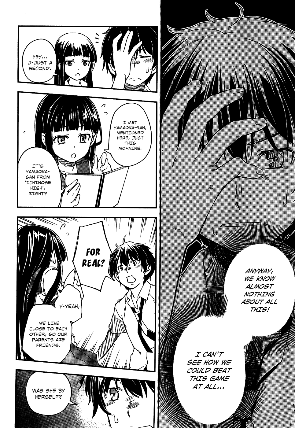 Page 51
