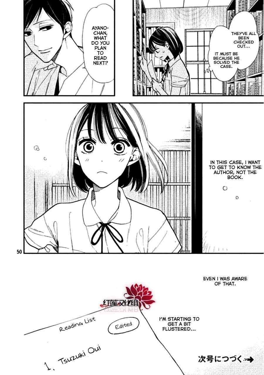 Page 50
