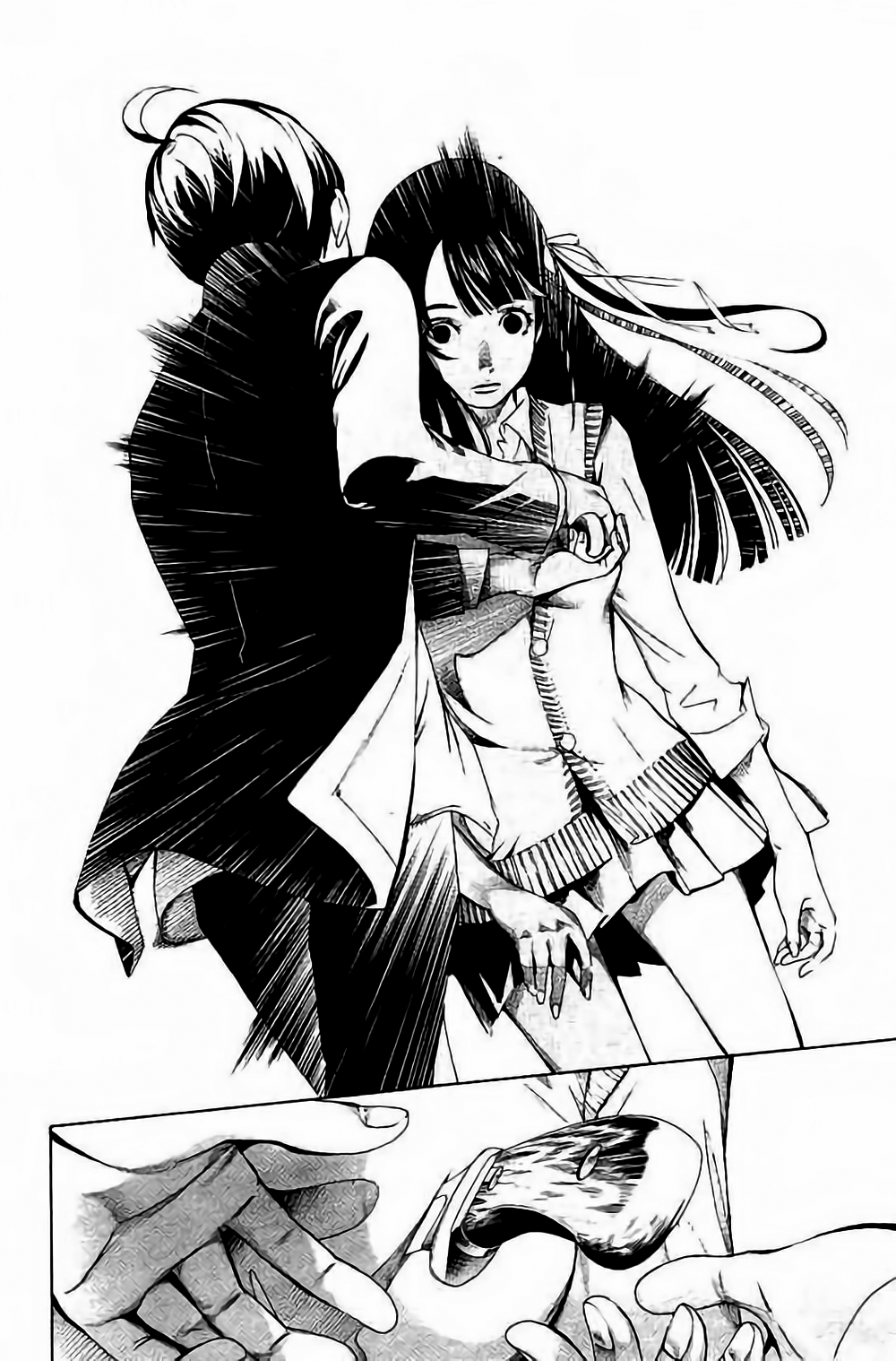 Page 51