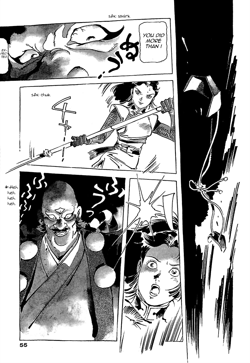 Page 51