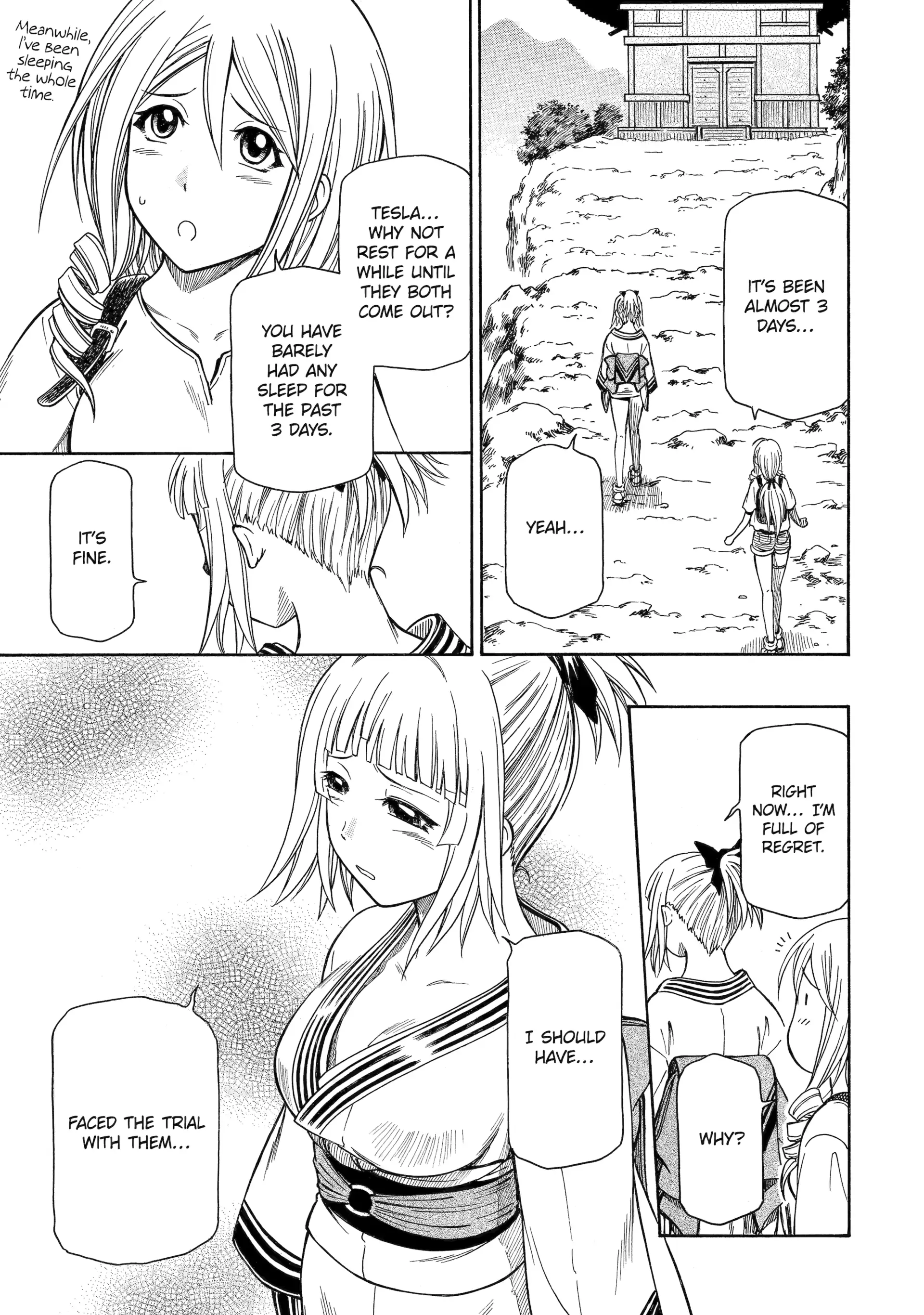 Page 51
