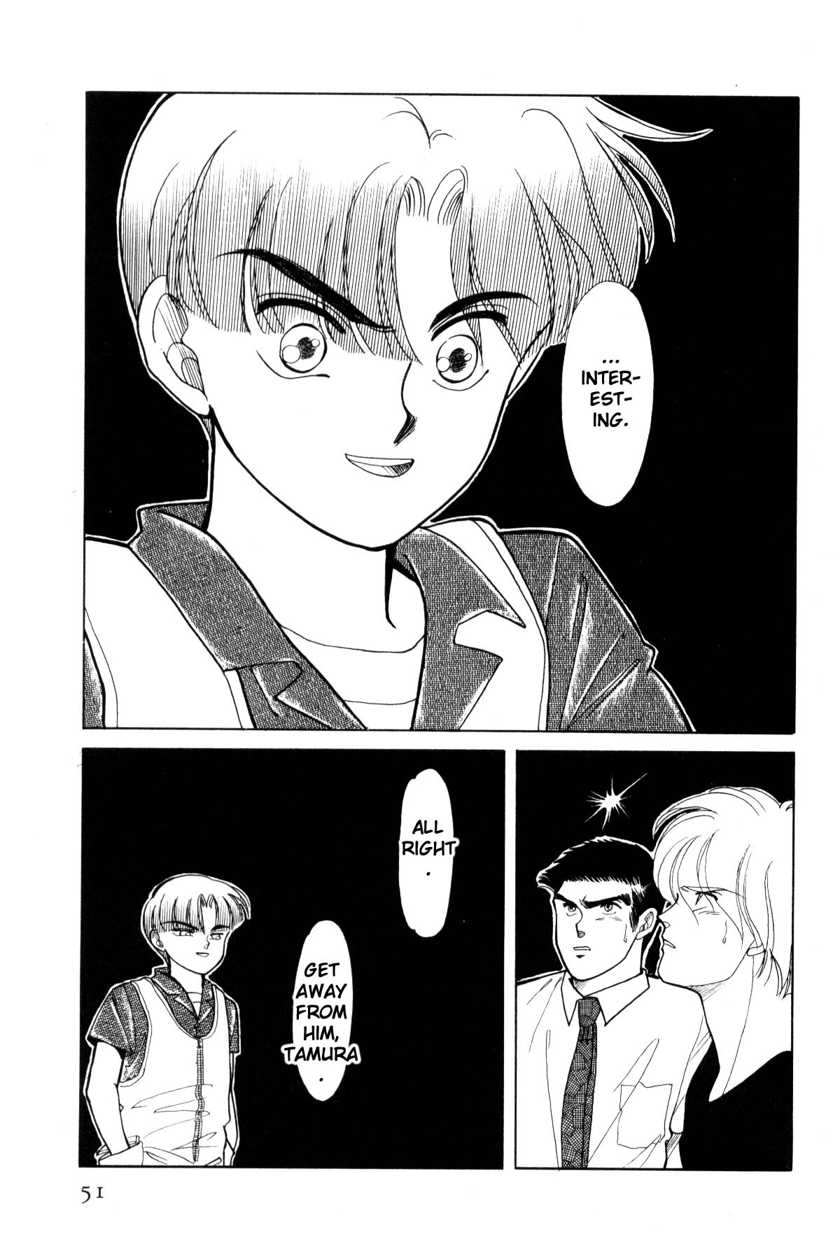Page 51