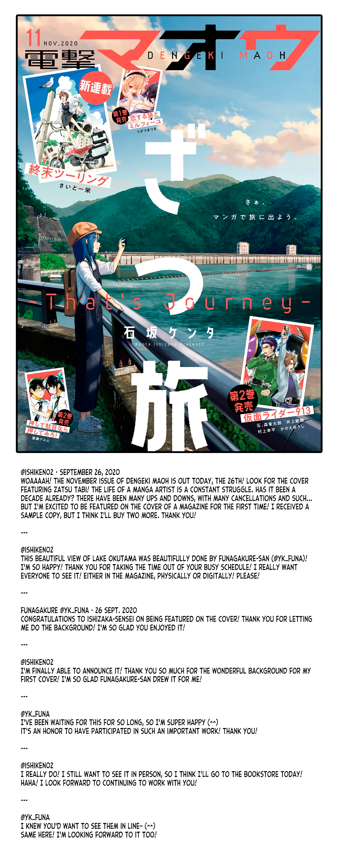 Page 52