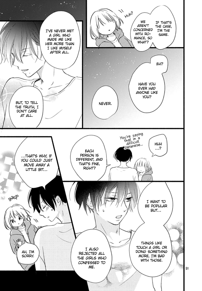 Page 51