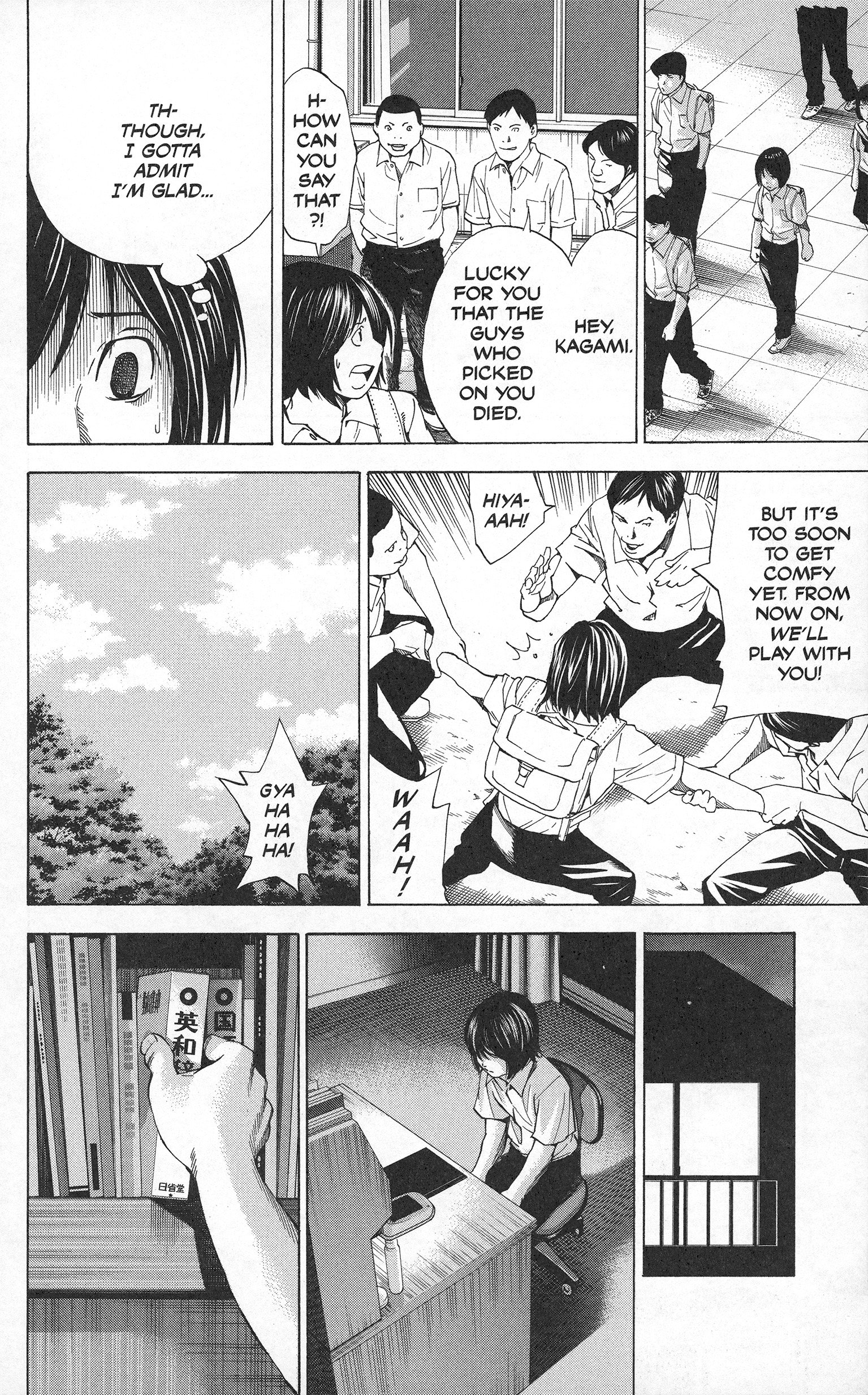 Page 52