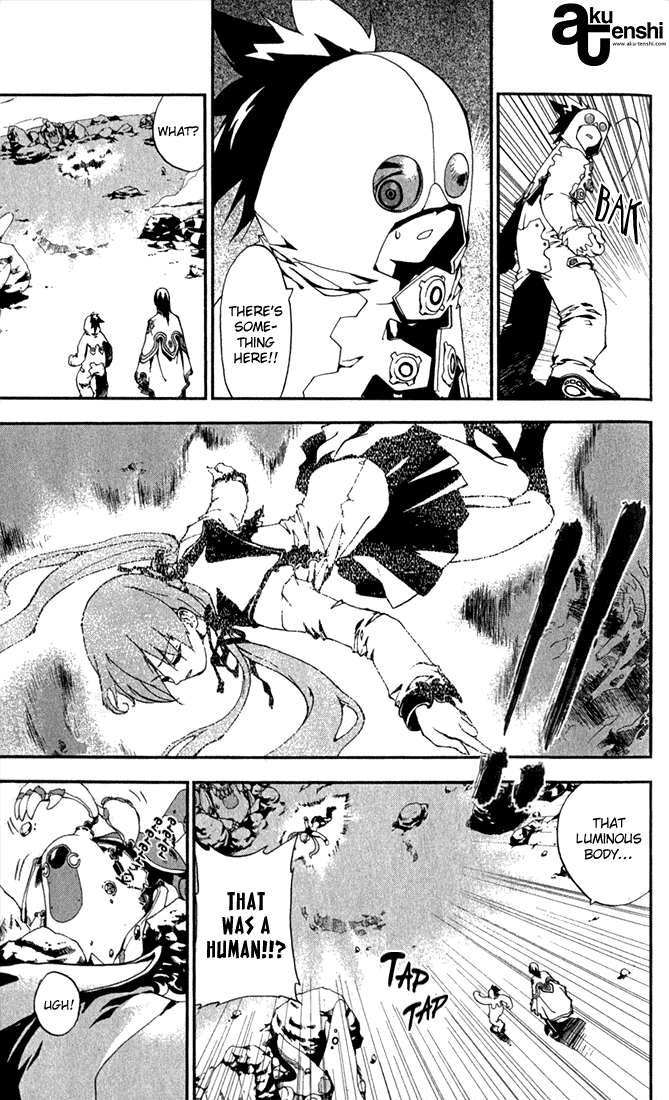 Page 52