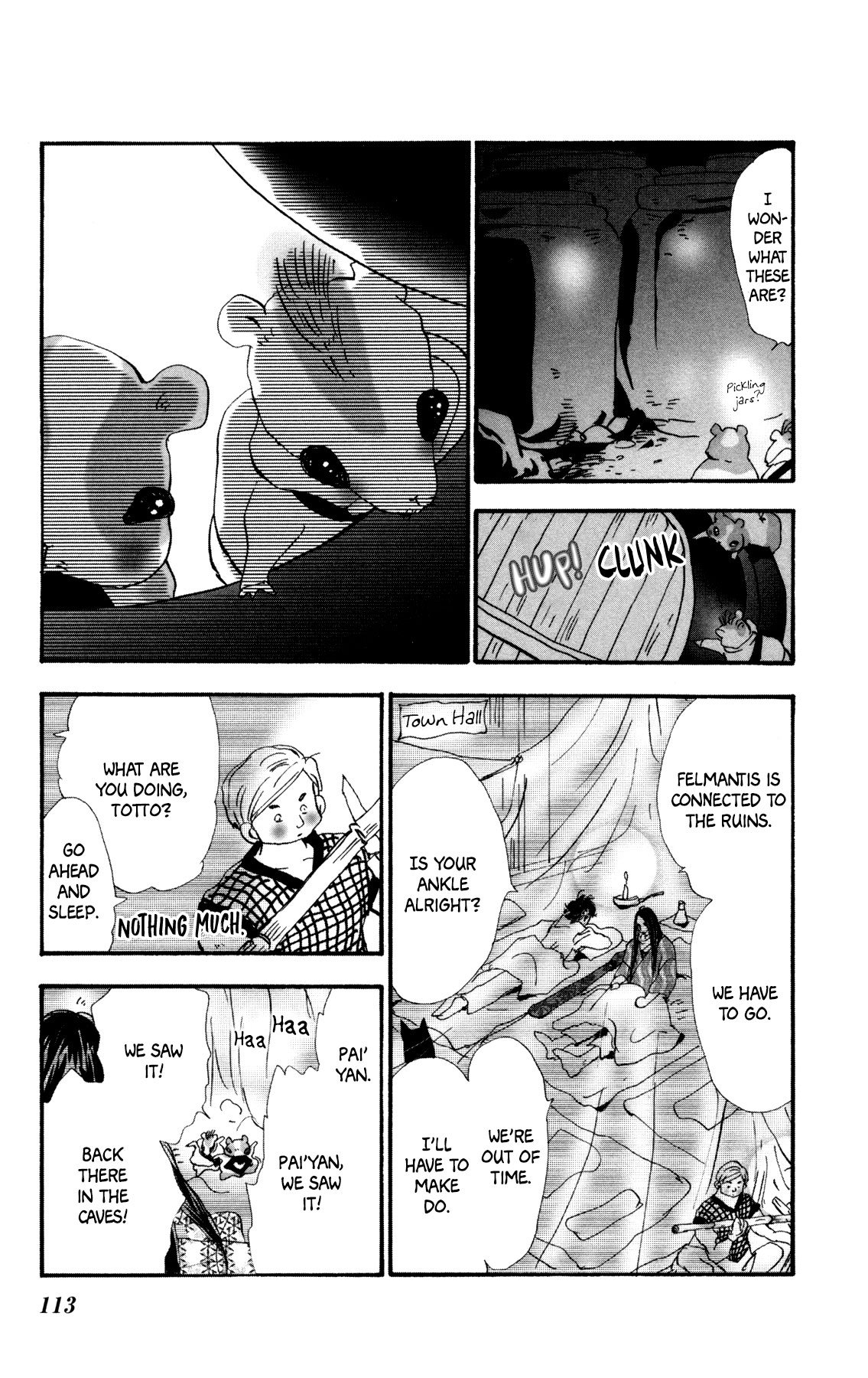 Page 51