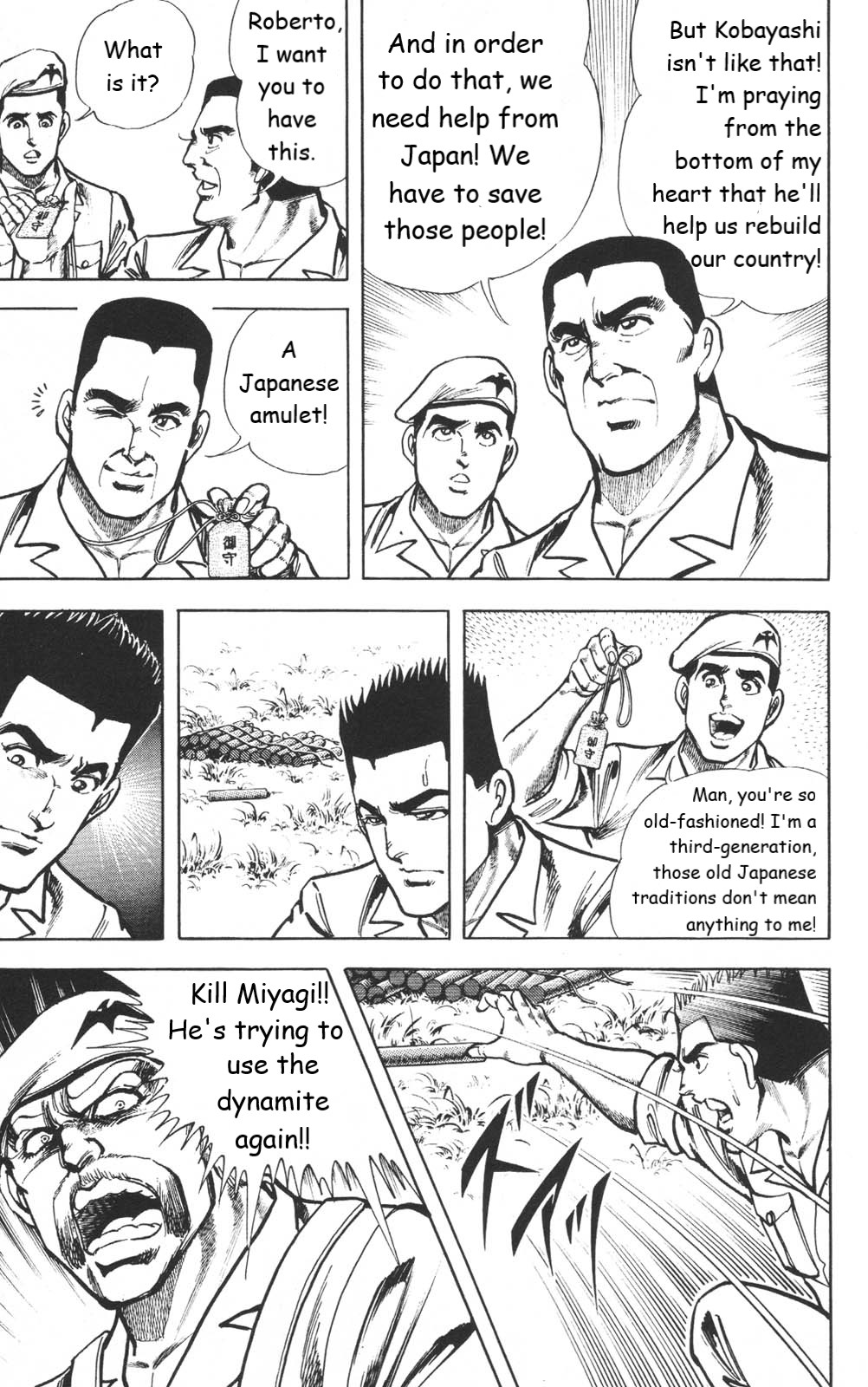 Page 51