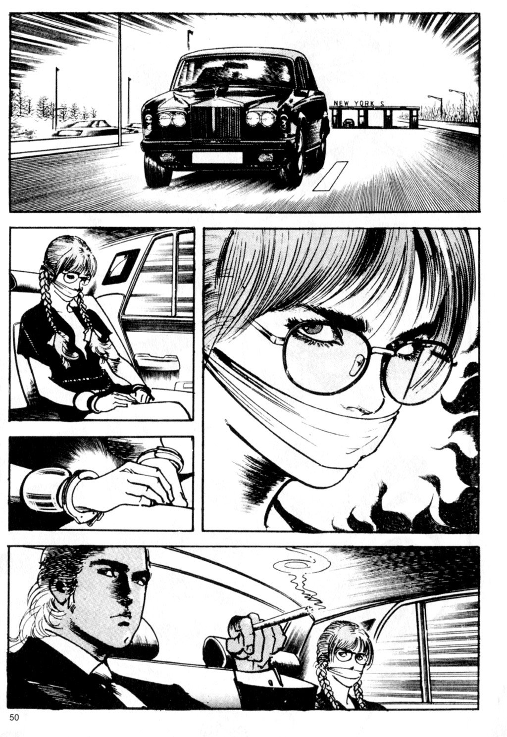 Page 51