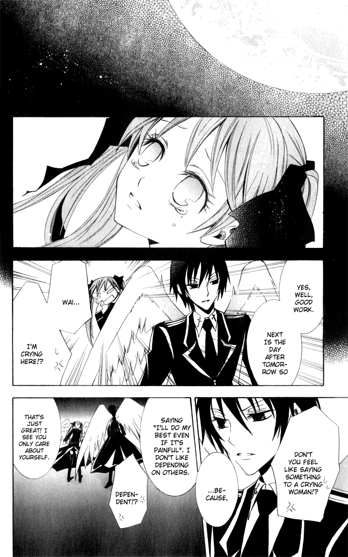 Page 51