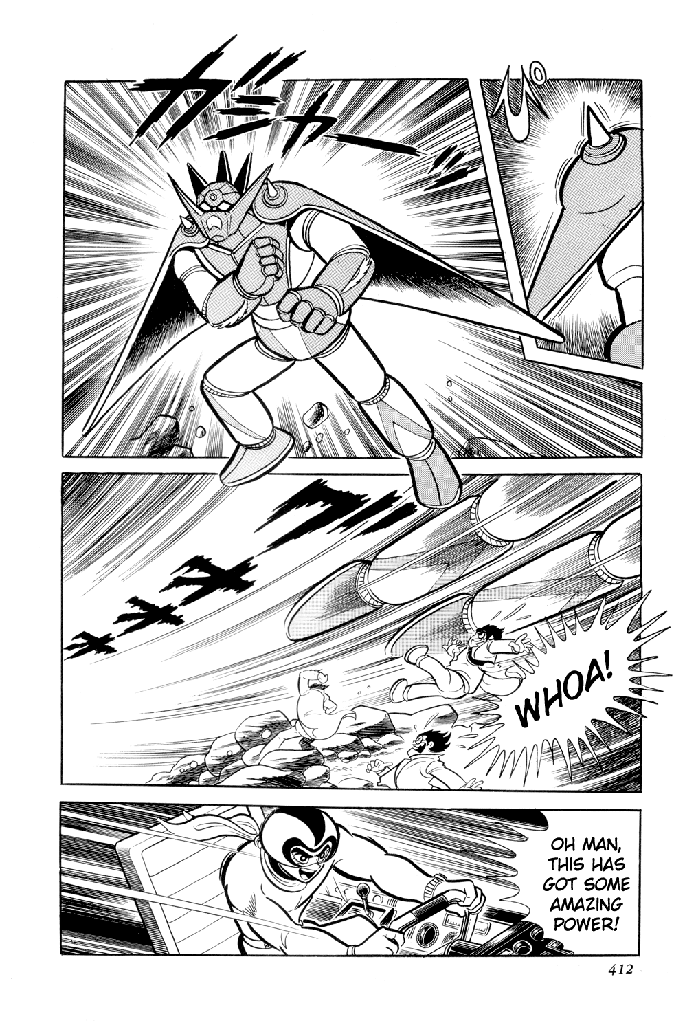 Page 51