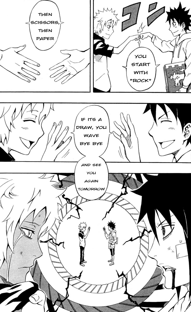 Page 51