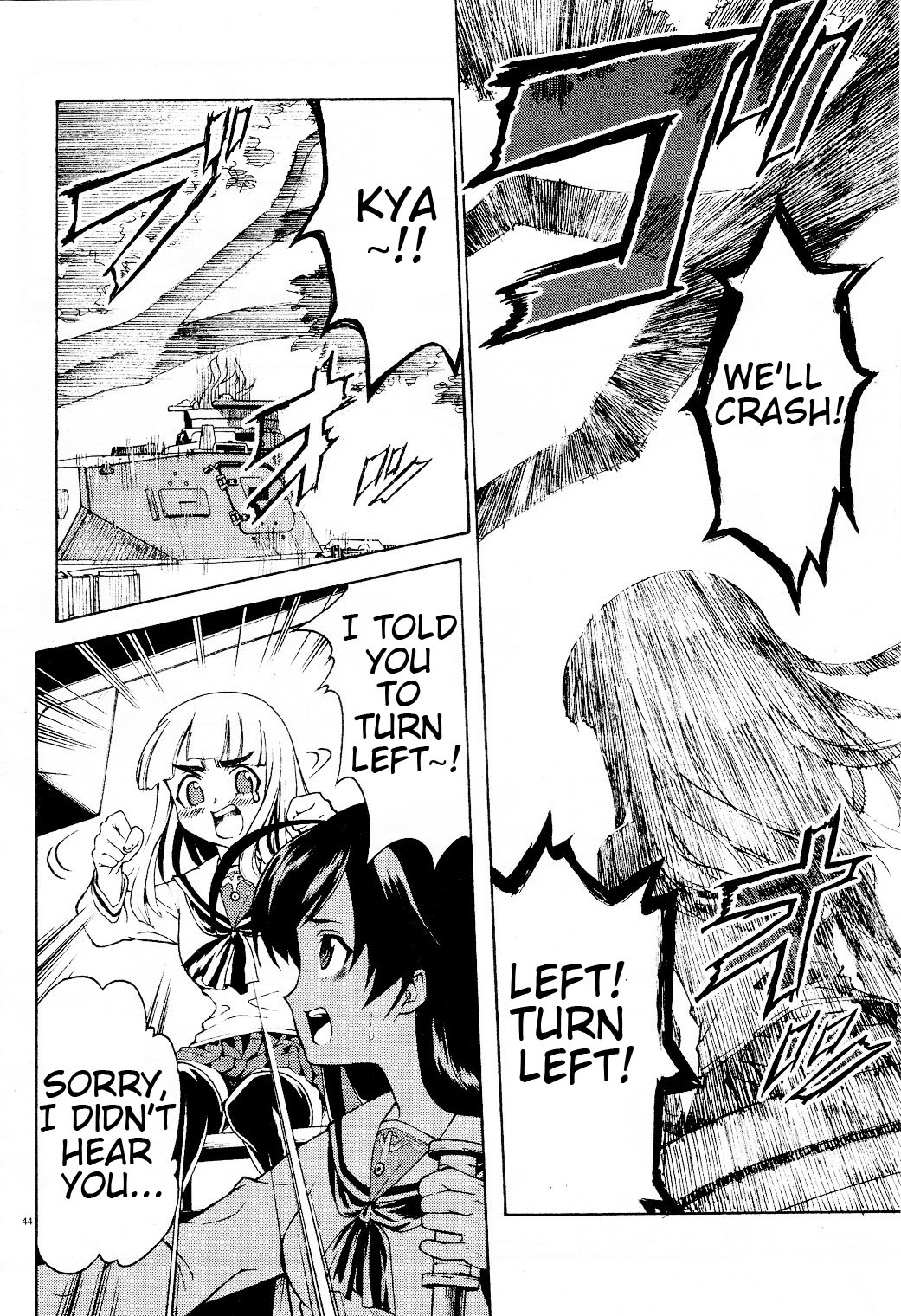 Page 52