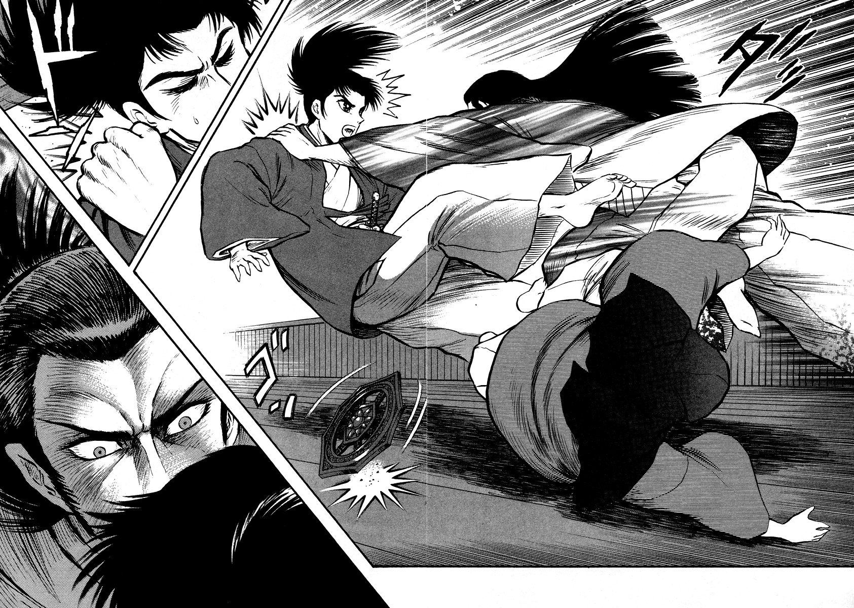 Page 51