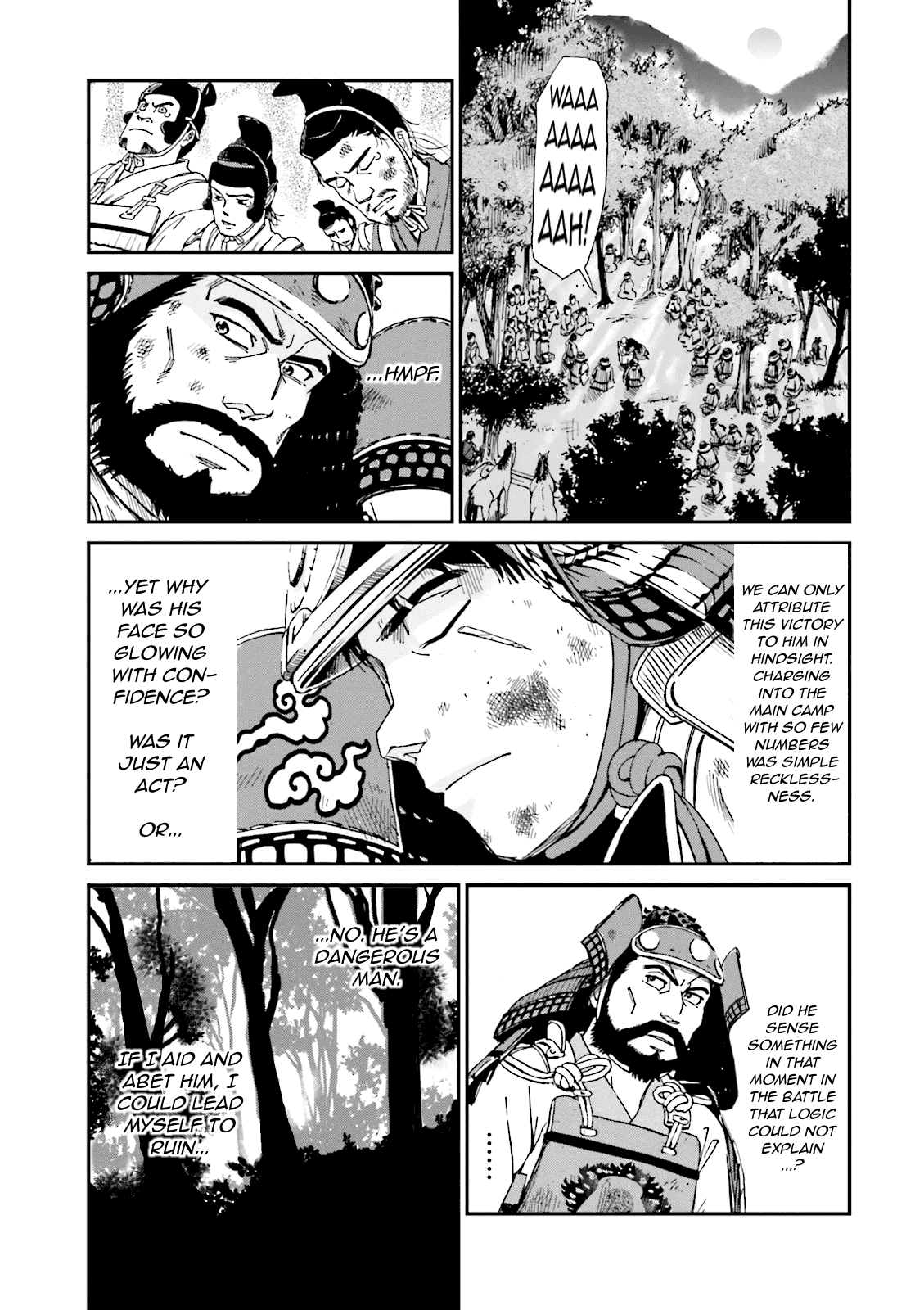 Page 51