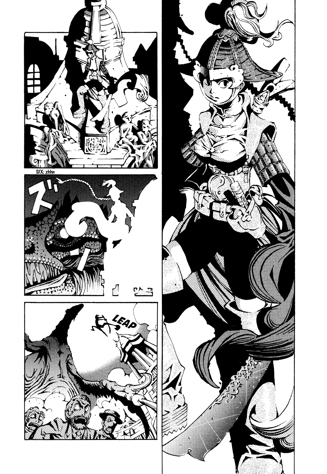 Page 51