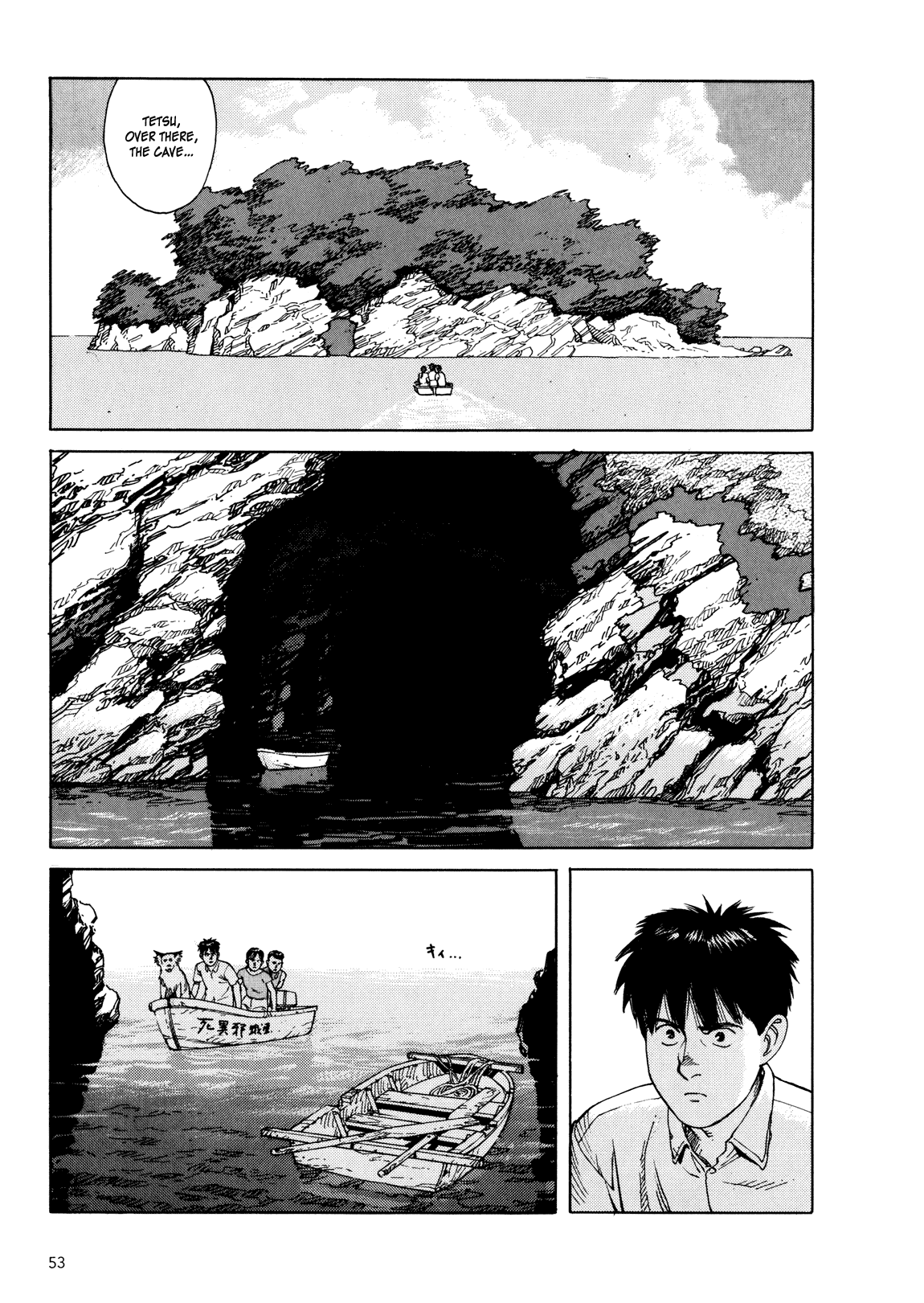 Page 52