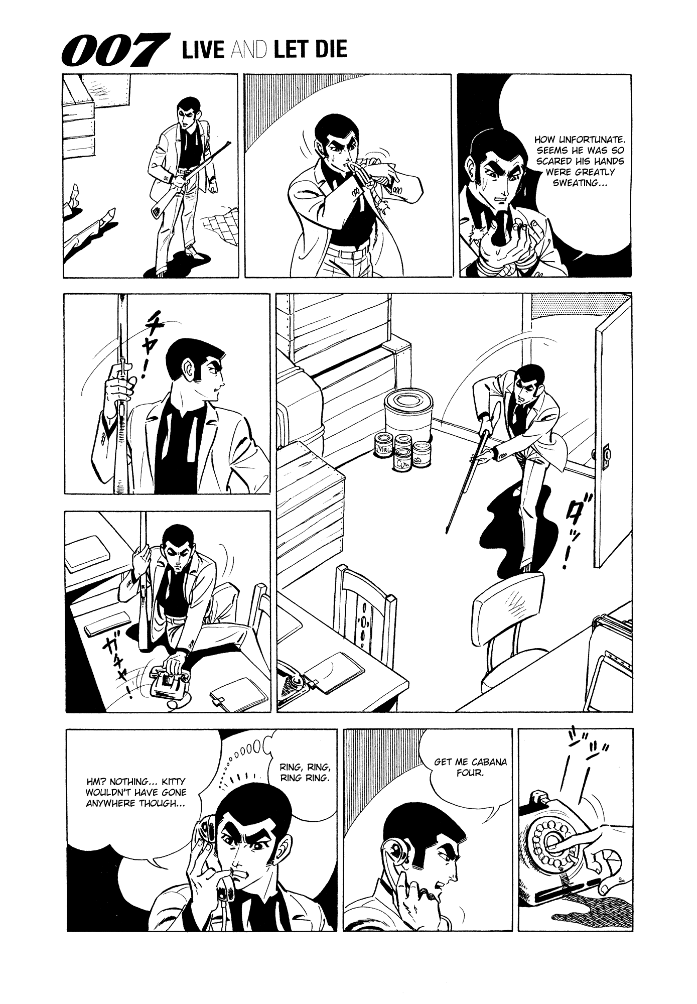 Page 51