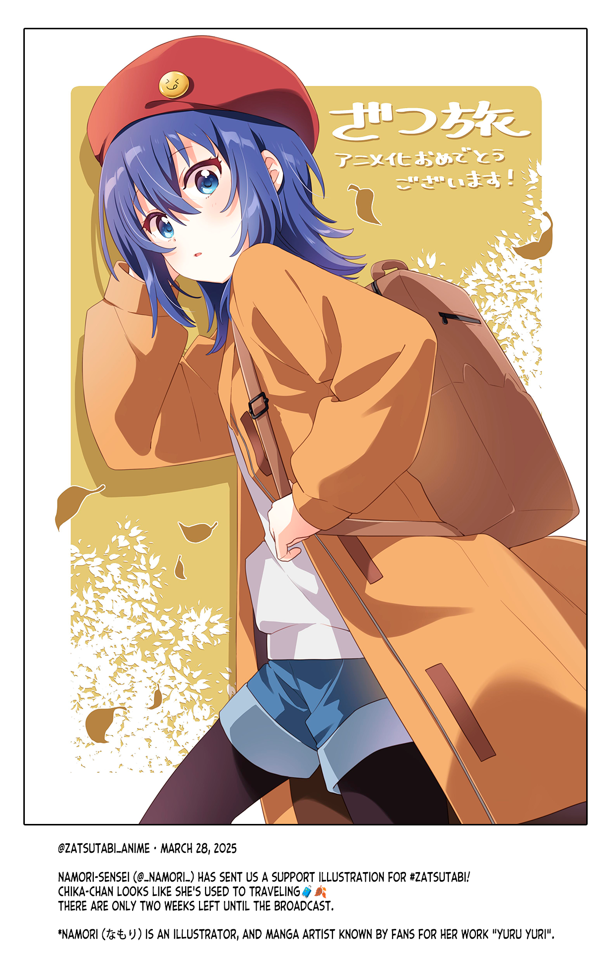 Page 52