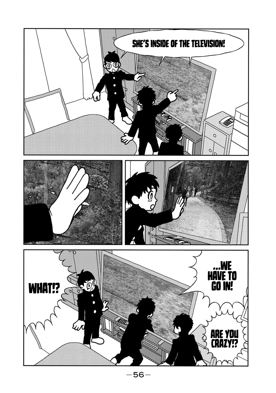 Page 52