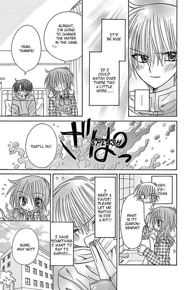 Page 51