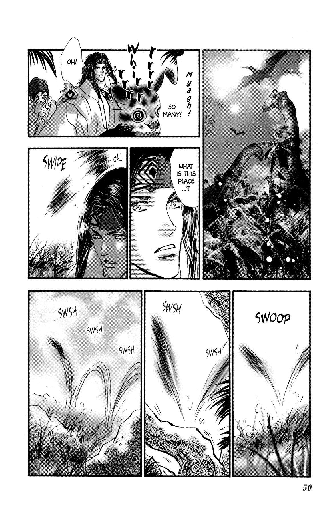 Page 51