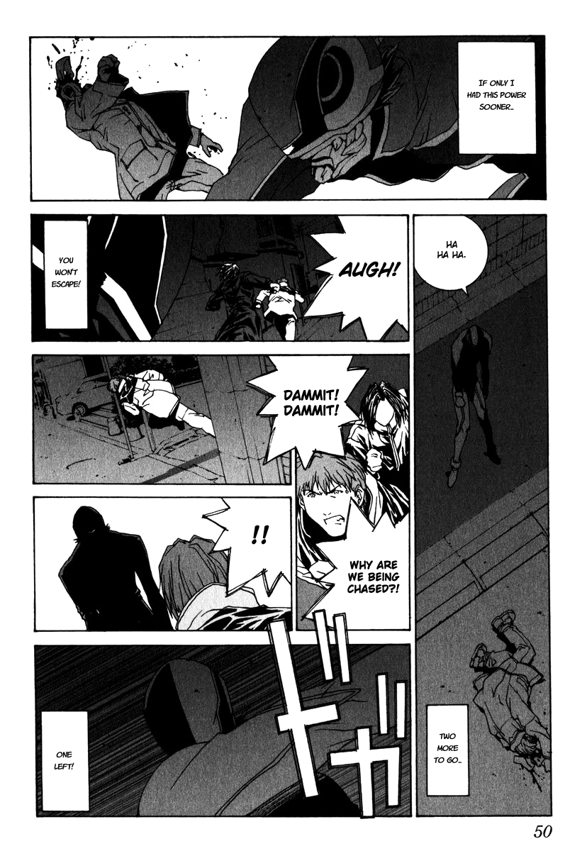 Page 51