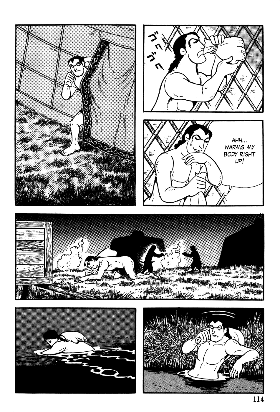 Page 51