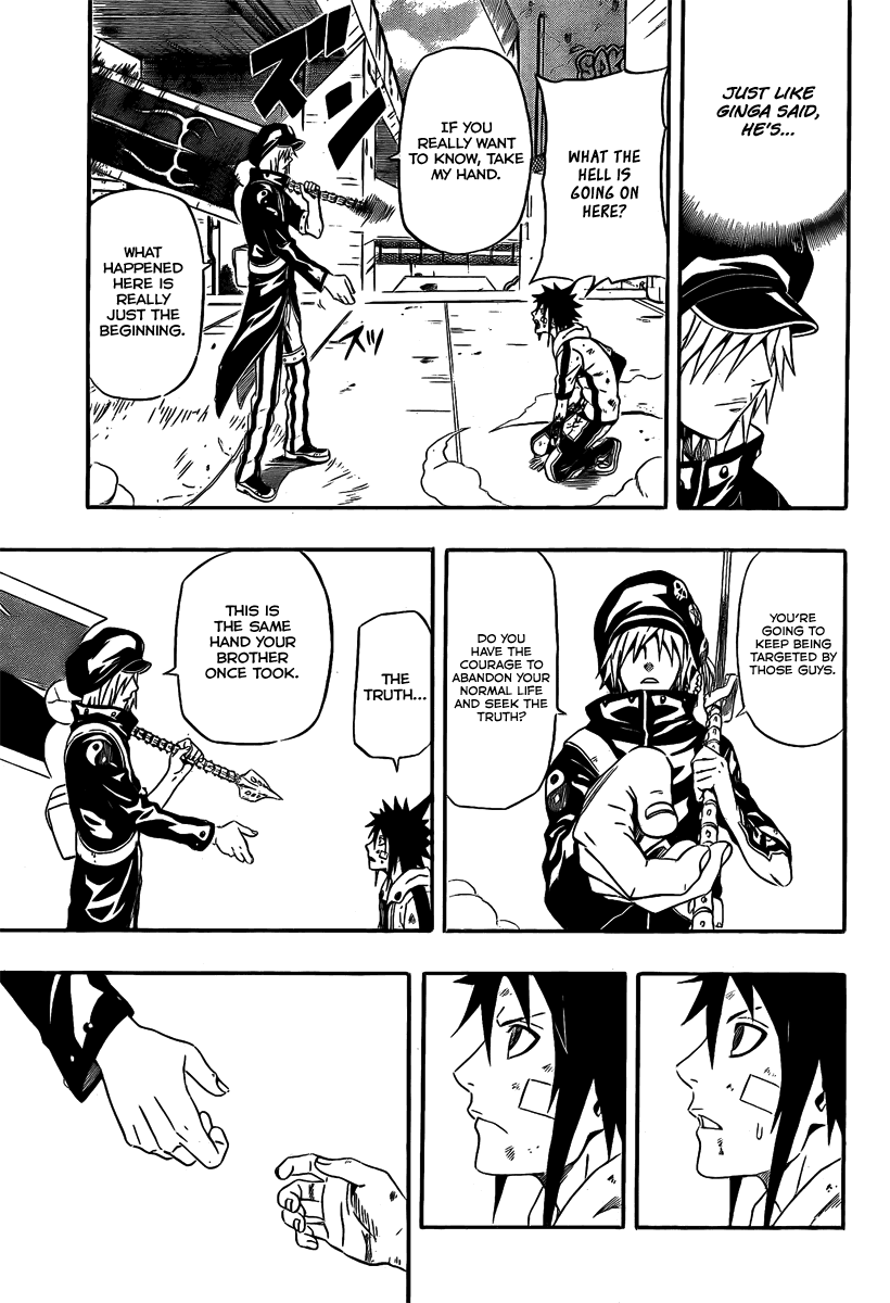 Page 51