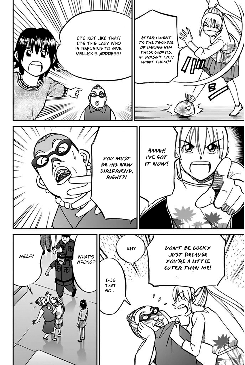 Page 51