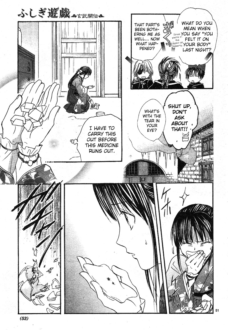 Page 52
