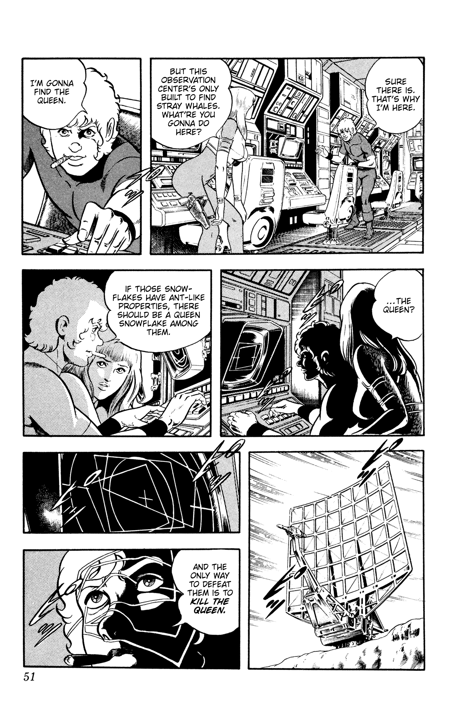 Page 51