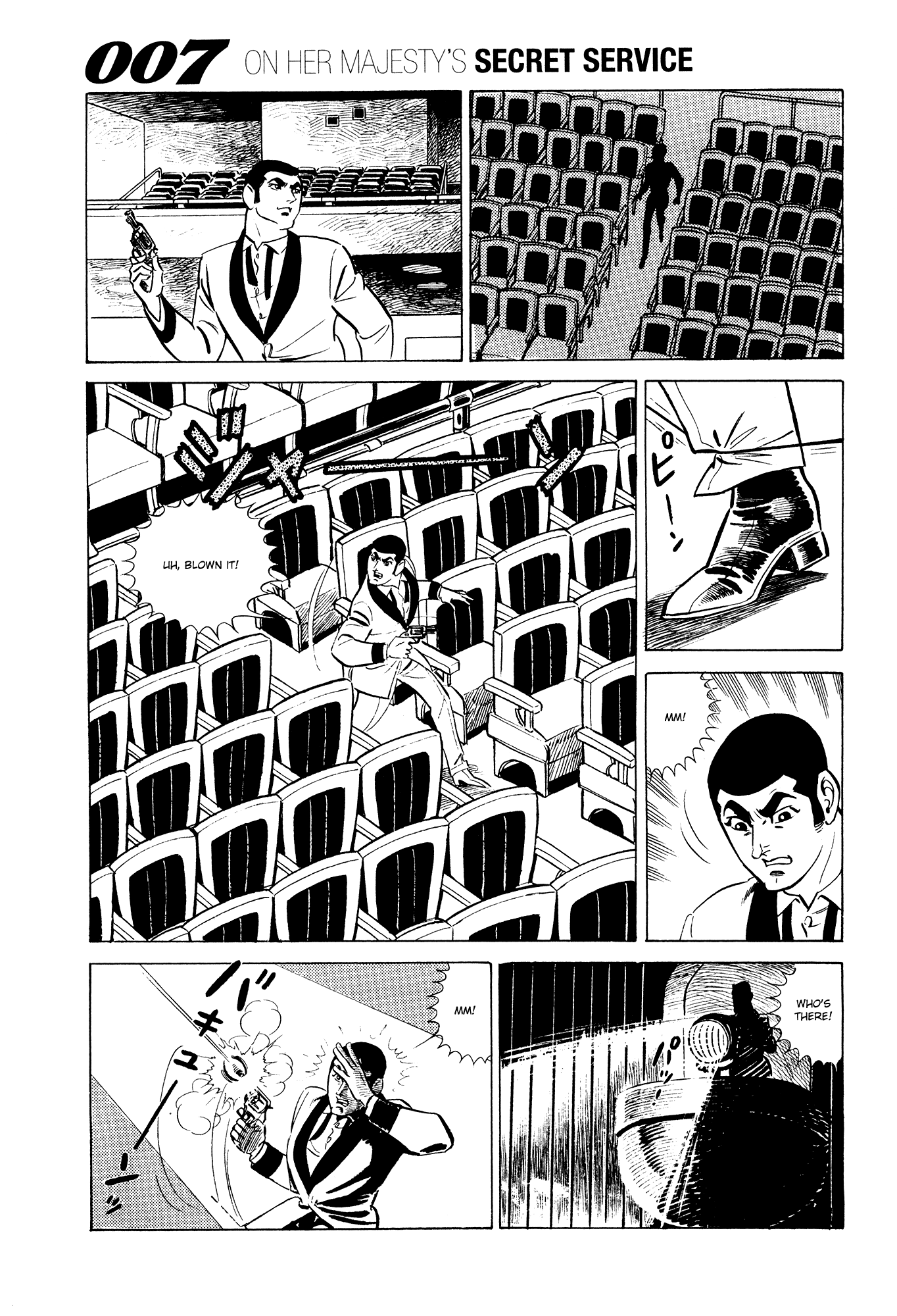 Page 51