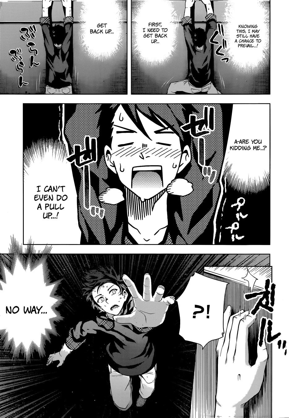 Page 51