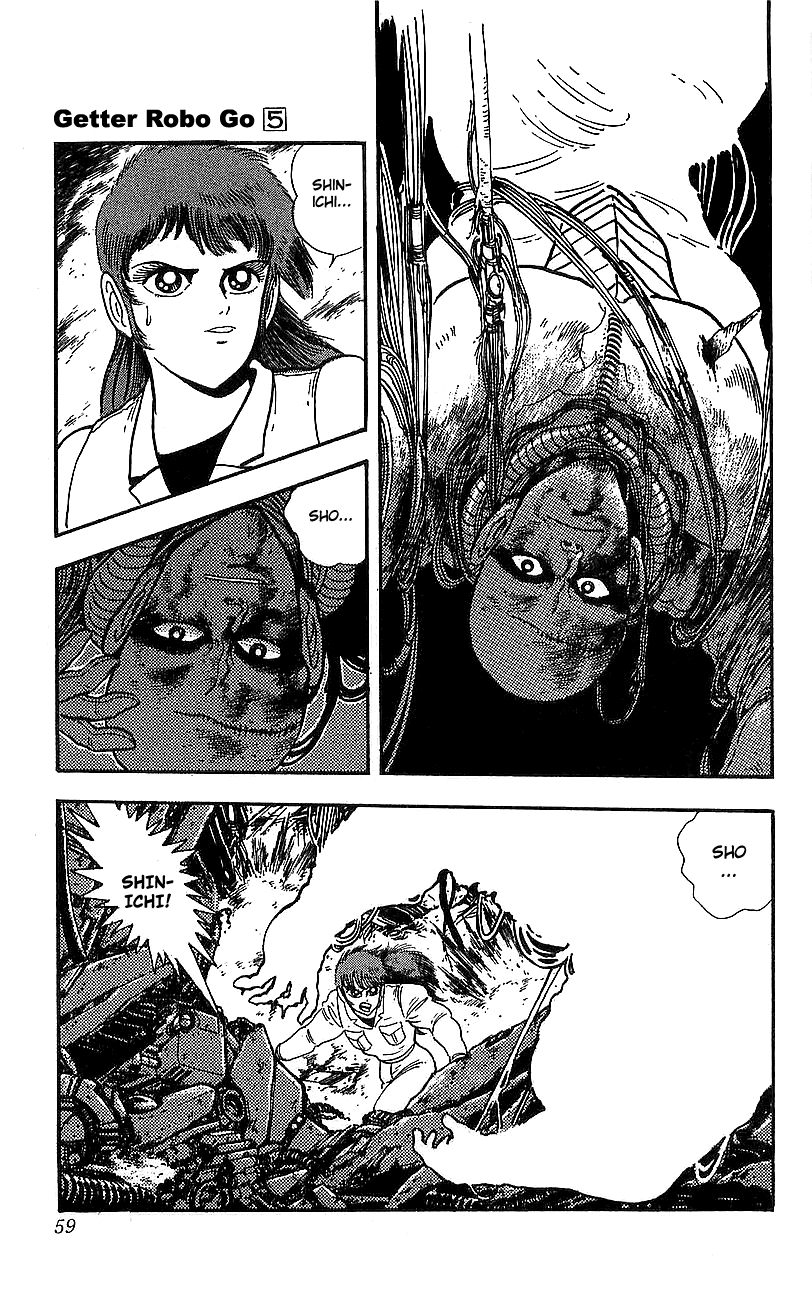 Page 51