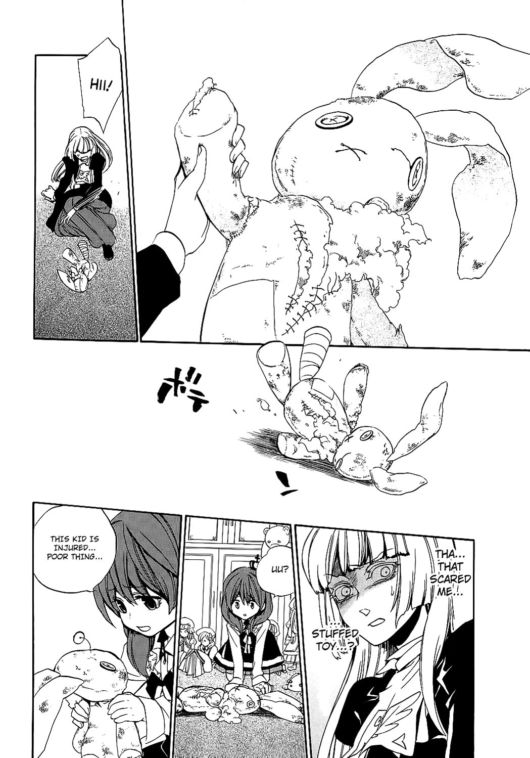 Page 51
