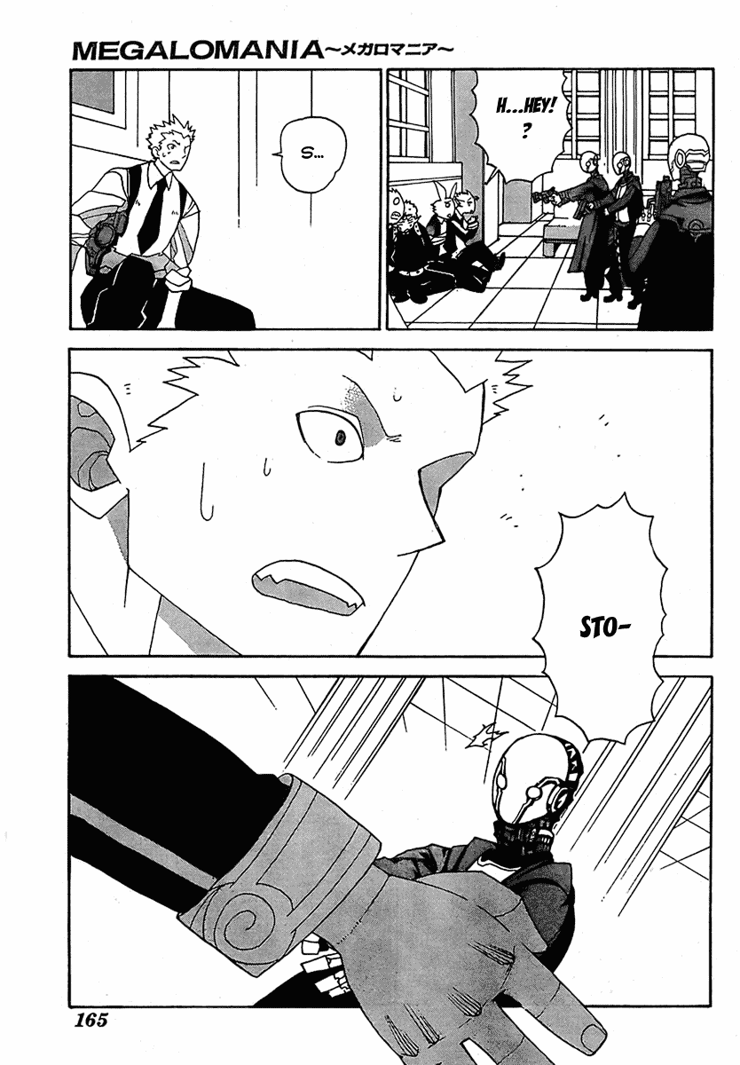 Page 51
