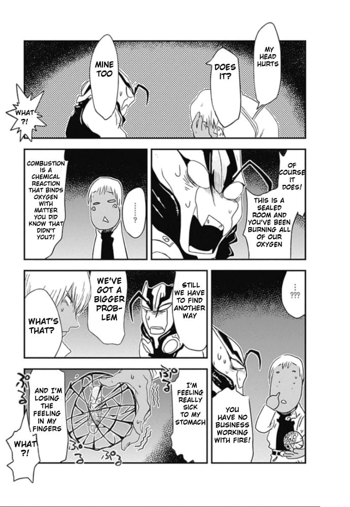 Page 51