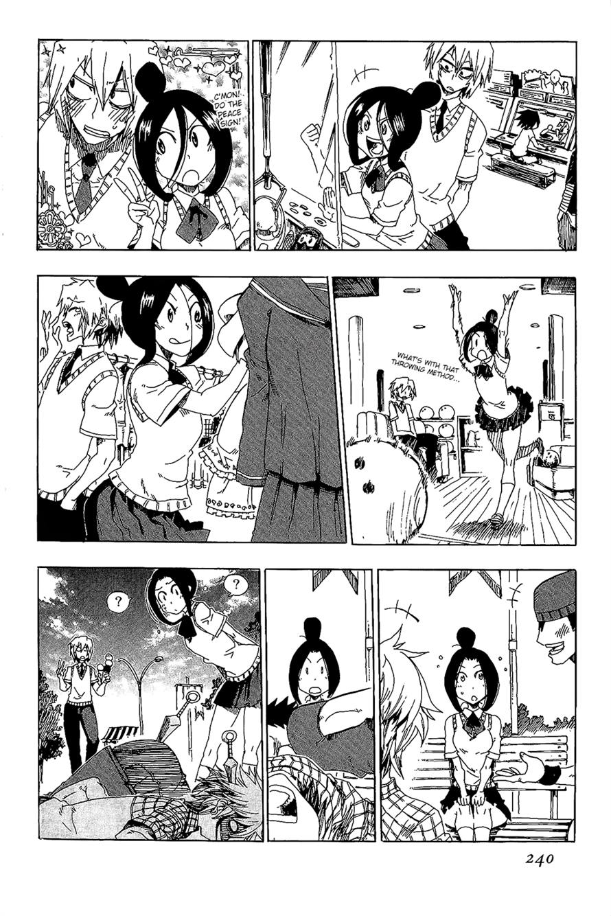 Page 51