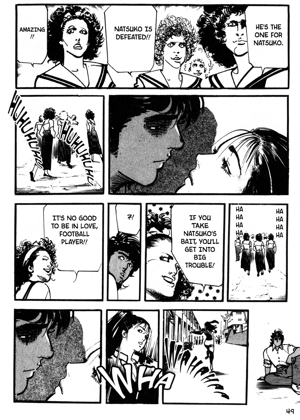 Page 51