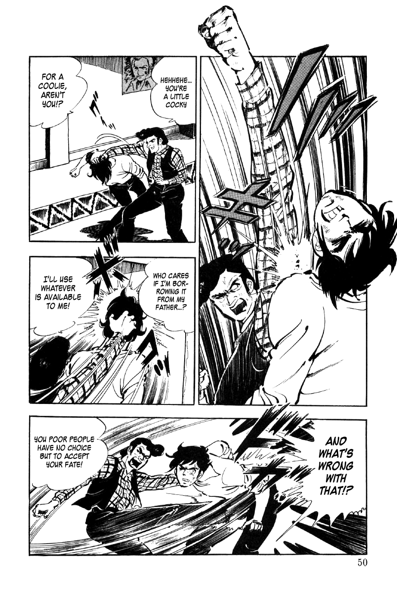Page 51