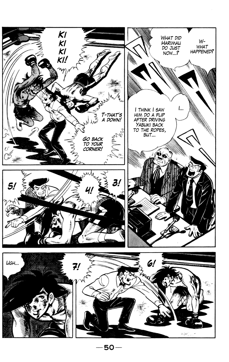 Page 51