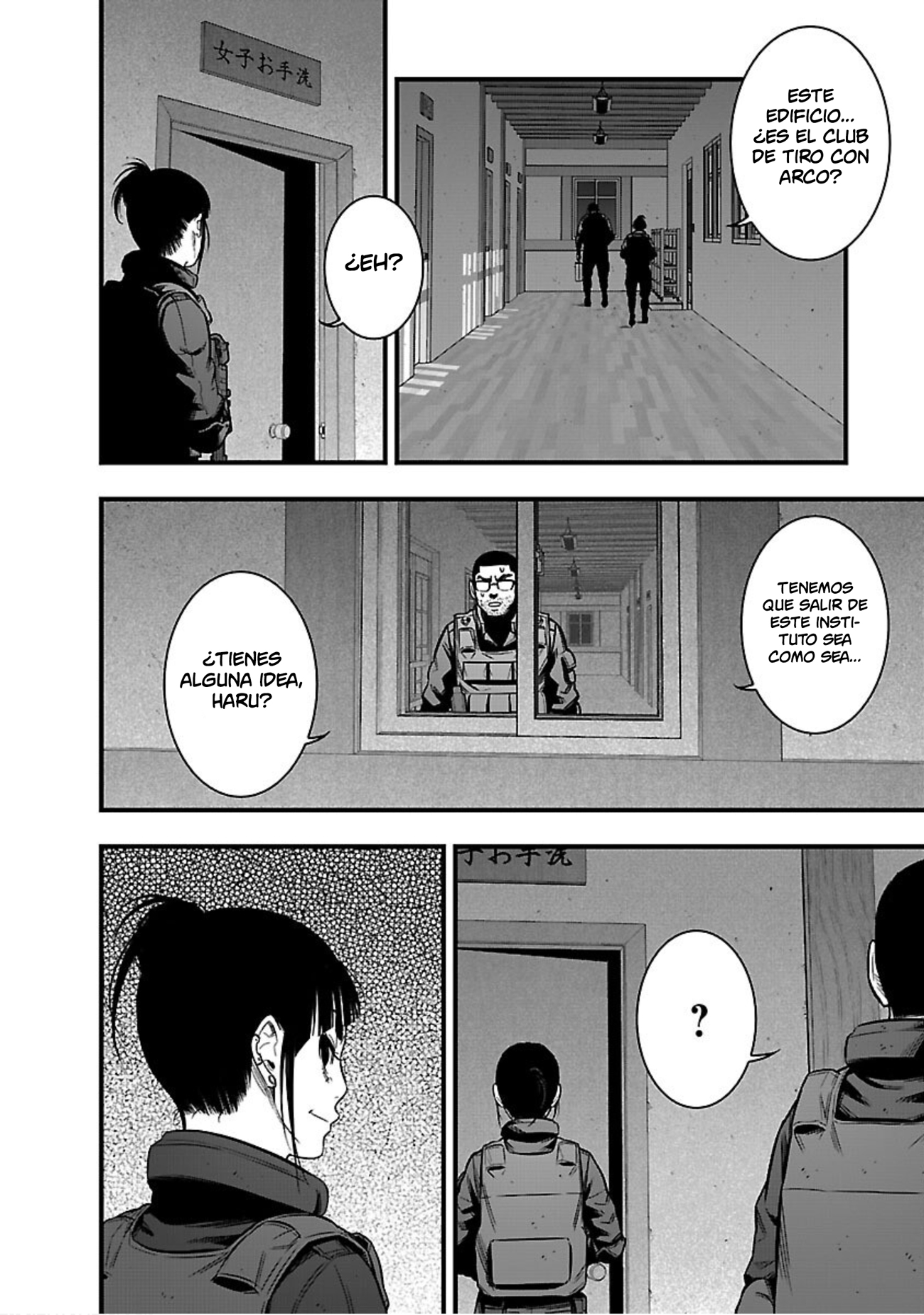 Page 52