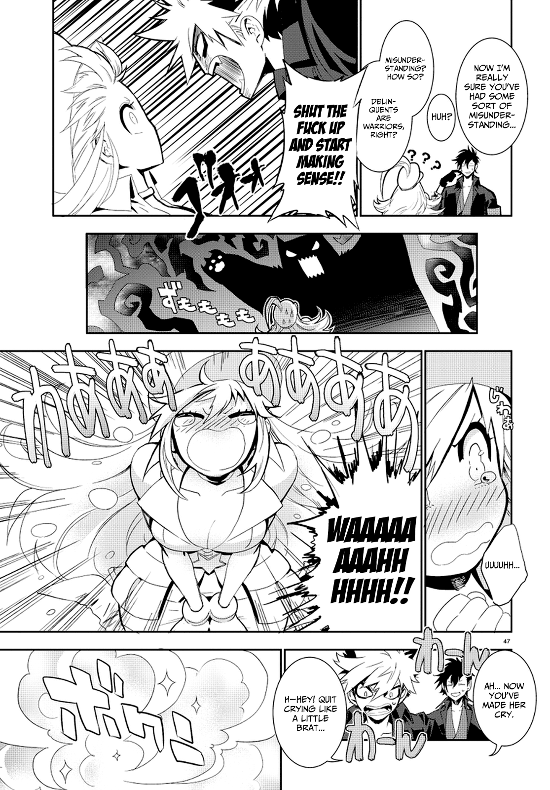 Page 51