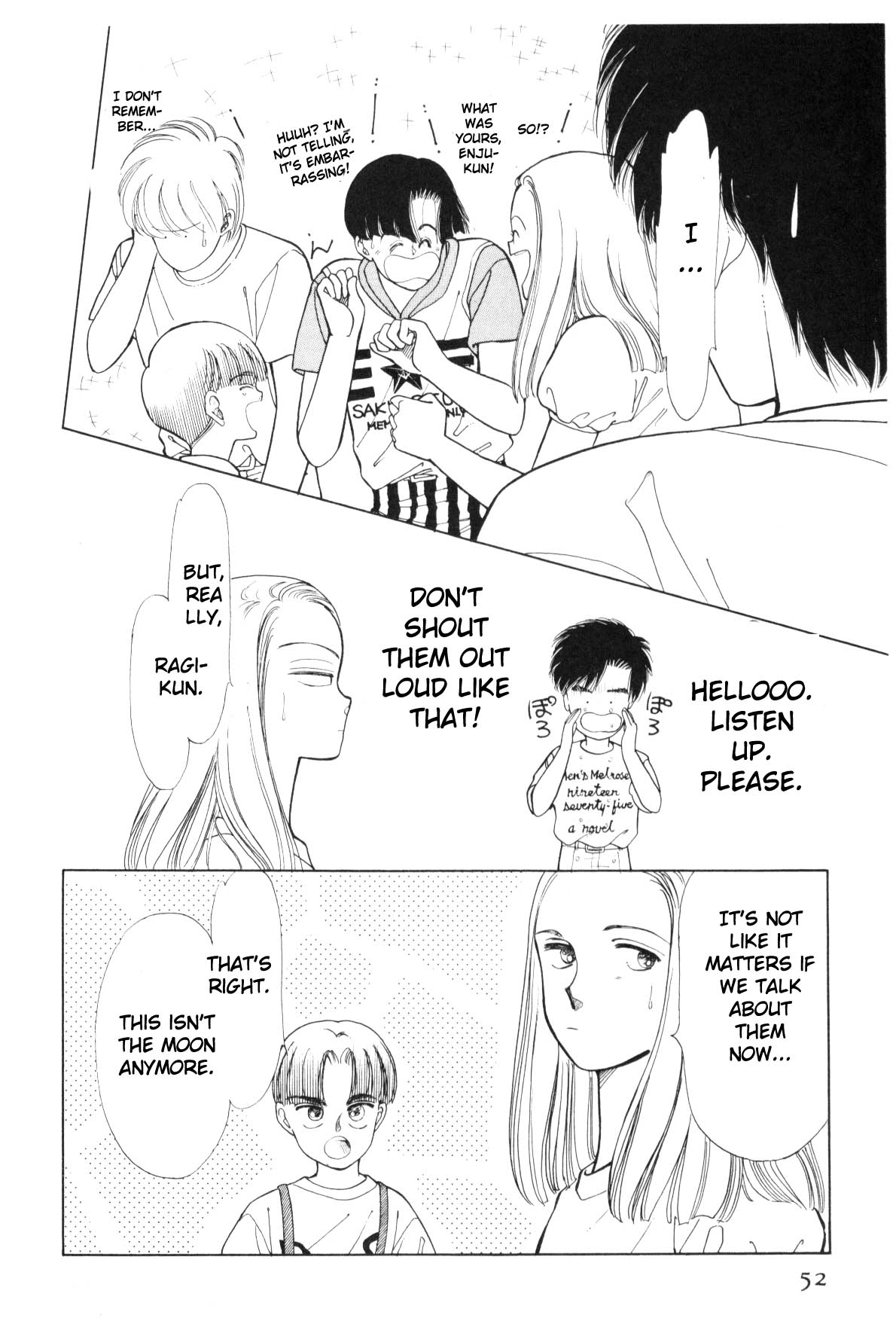 Page 51