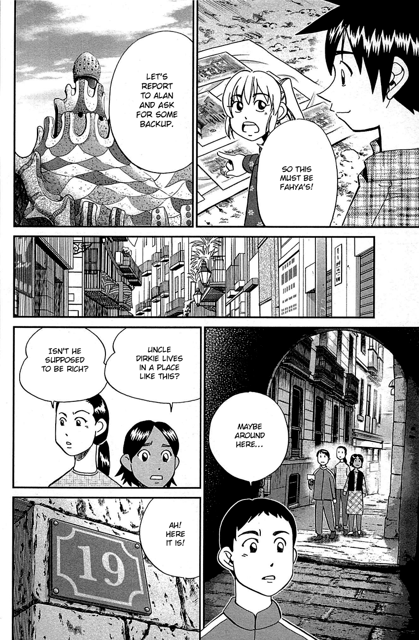 Page 51