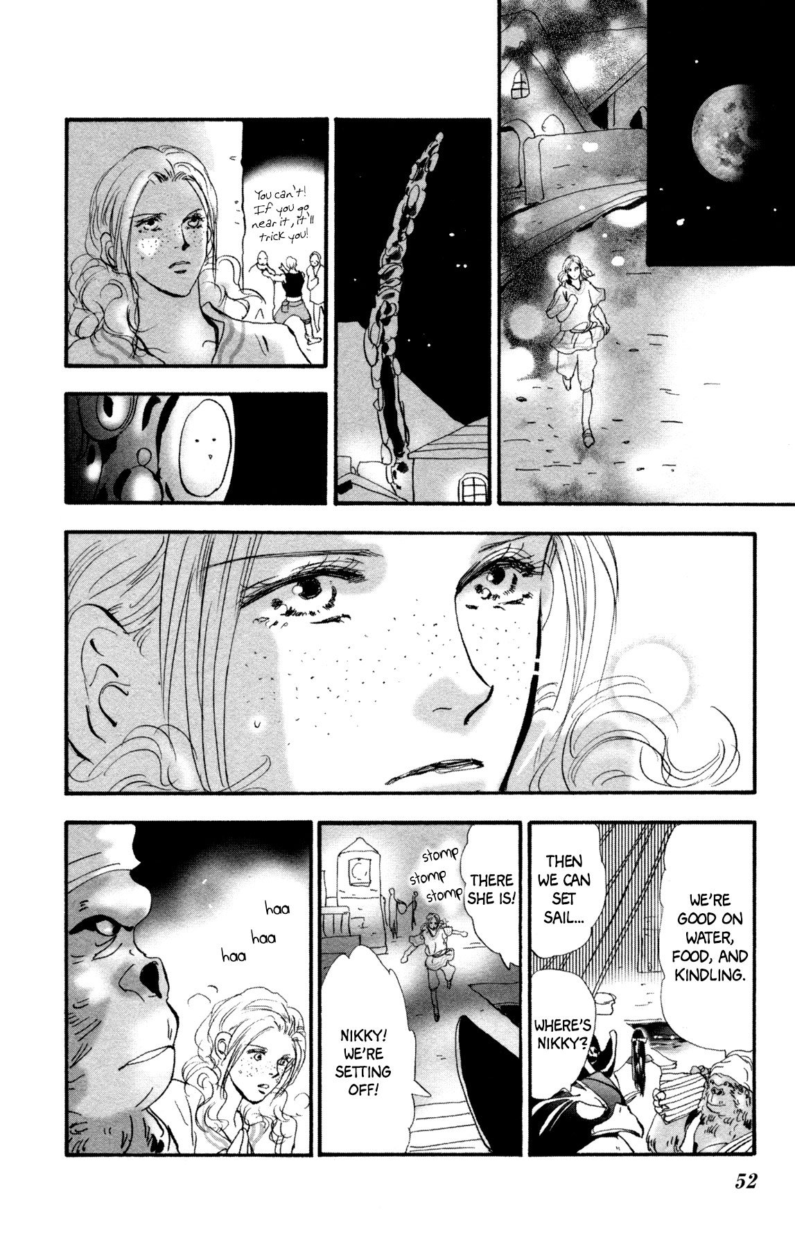 Page 51