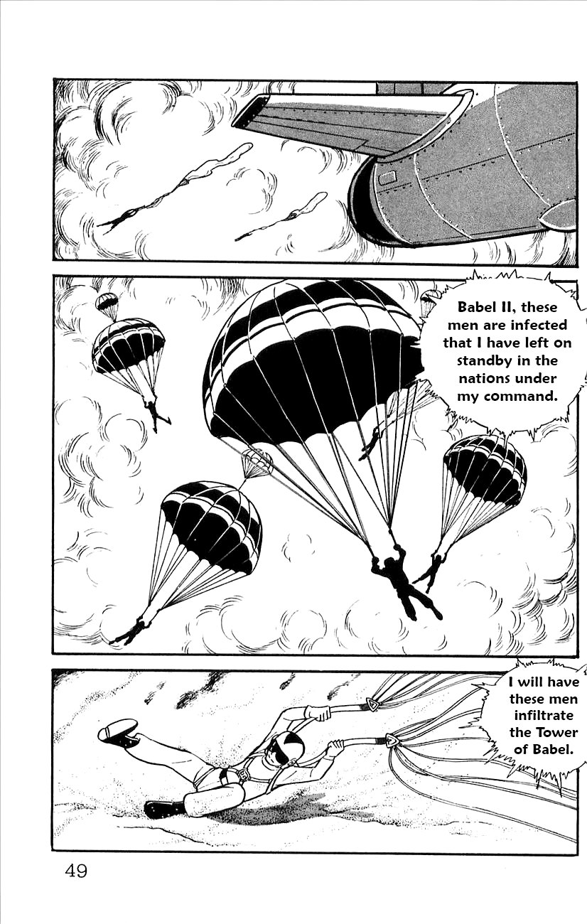 Page 51