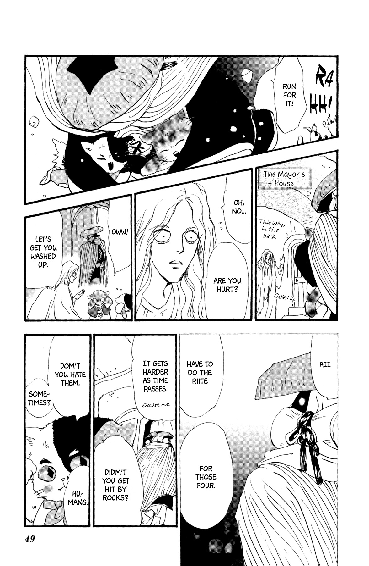 Page 51