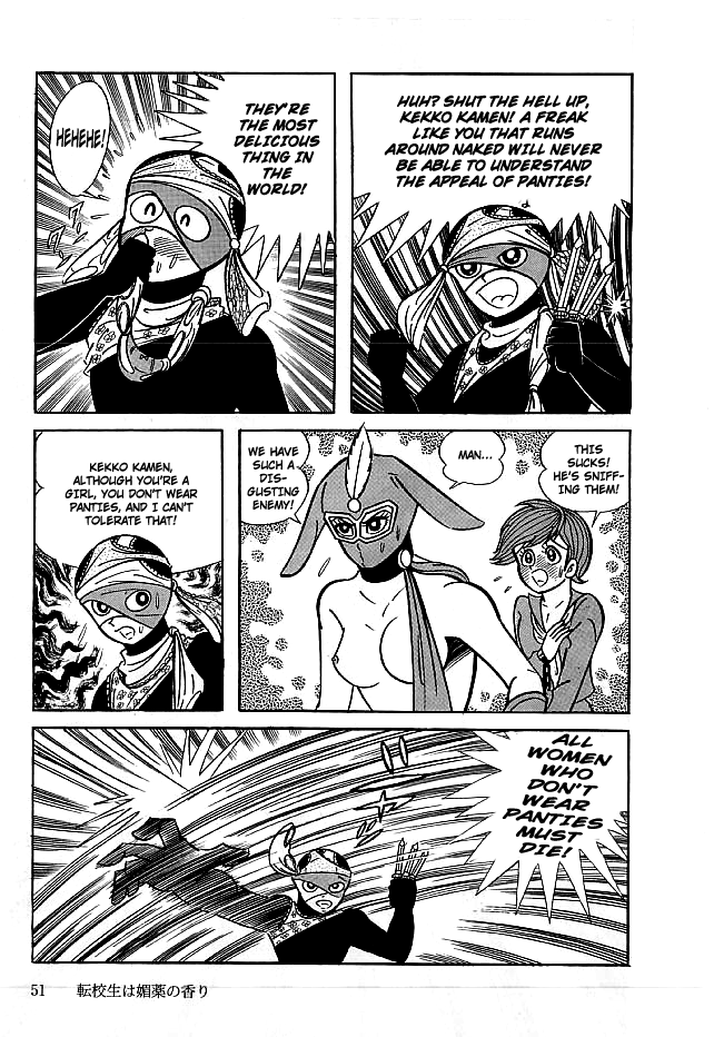 Page 52